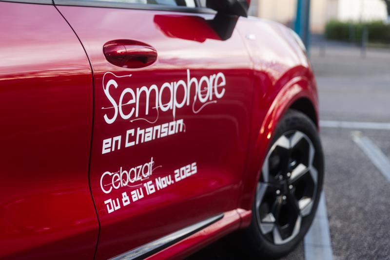 SEMAPHORE25day04sd-2