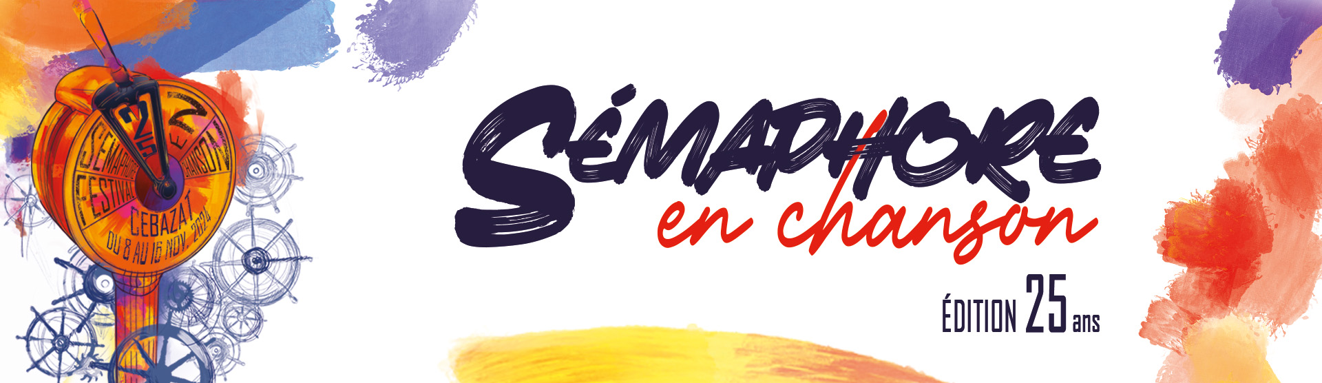 SEMACHANSON